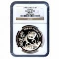 Certified Chinese Panda One Ounce 1990 Small Date MS69 NGC